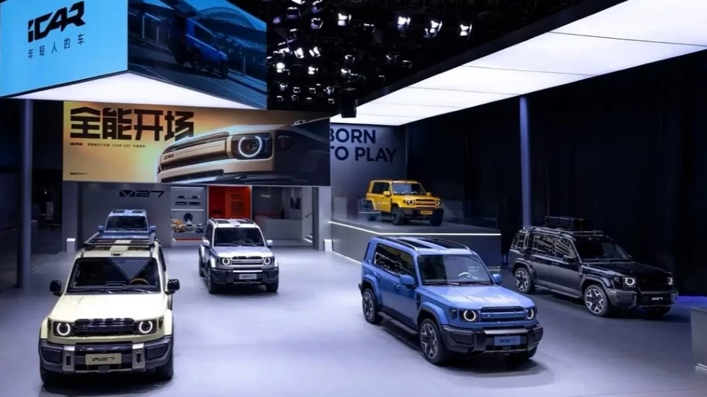  От ситикара до рамного внедорожника. Что показала Chery на автосалоне в Гуанчжоу-2025
