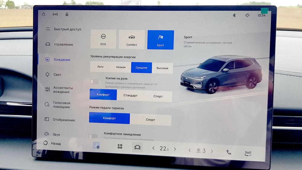 Первый электромобиль белорусской сборки. Станет ли Geely EX5 альтернативой «серому» импорту?