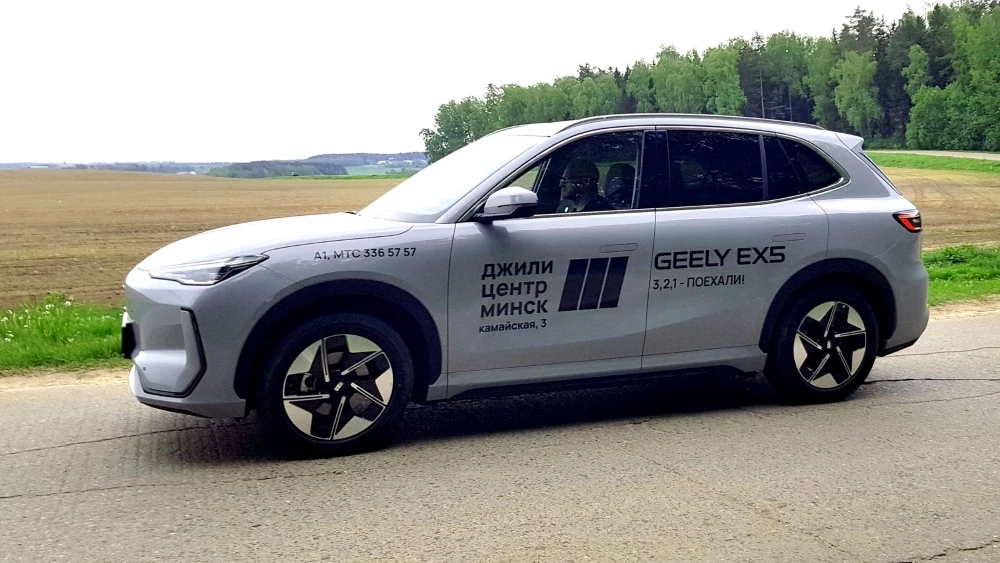 Первый электромобиль белорусской сборки. Станет ли Geely EX5 альтернативой «серому» импорту?