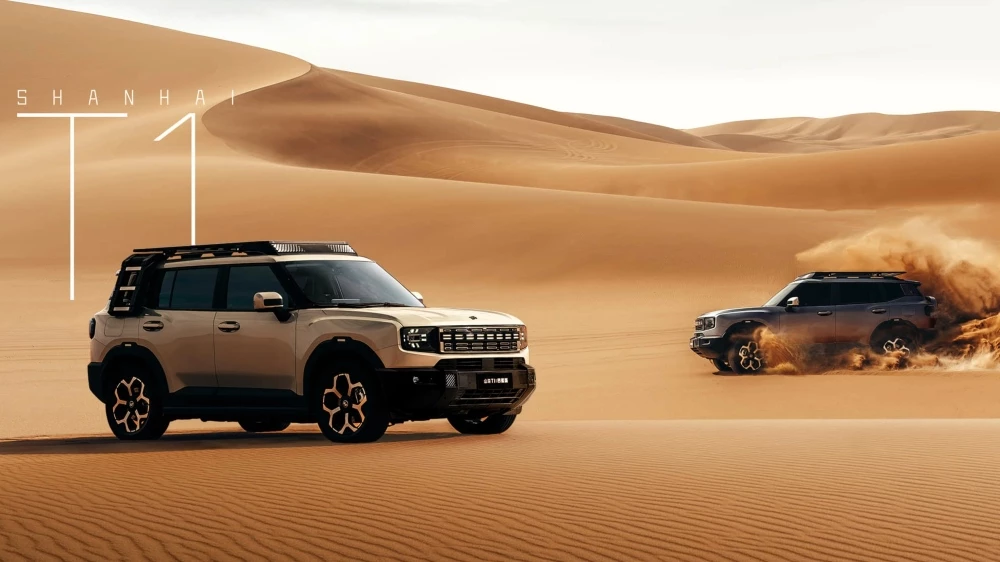  Полноприводный Jetour T1 с гибридной установкой стал доступнее в Китае. На чём сэкономили