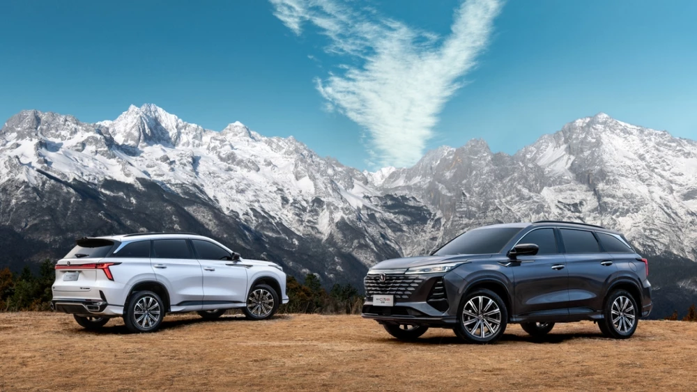 Полный привод и не только. Новый Changan CS75 Plus выходит на российский рынок