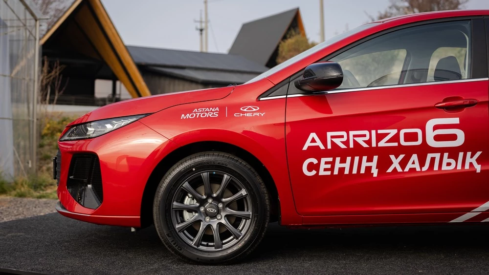 Премьера в Казахстане. Chery Arrizo 6: новый взгляд на «народный седан»