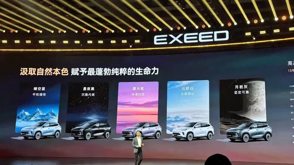  Продажи кроссовера Exeed Exlantix ET5 начались в Китае. Подробнее о ценах и оснащении