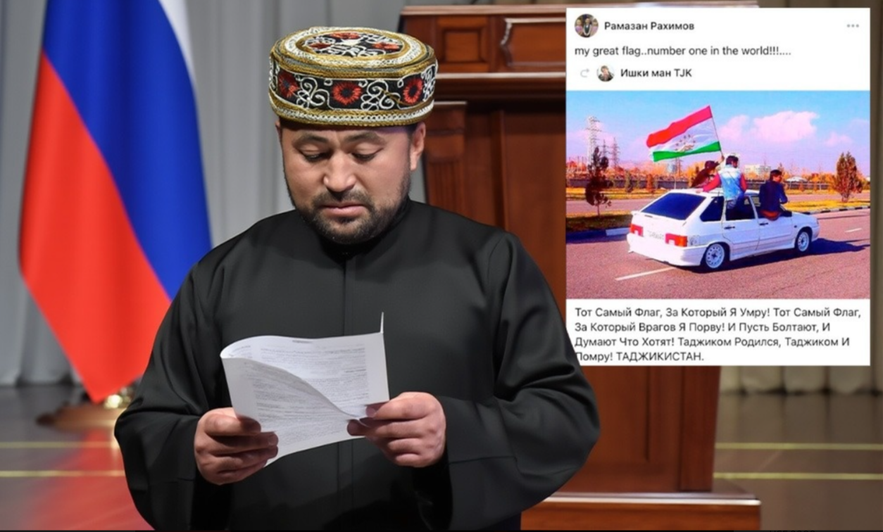 Что такое «гражданство России»