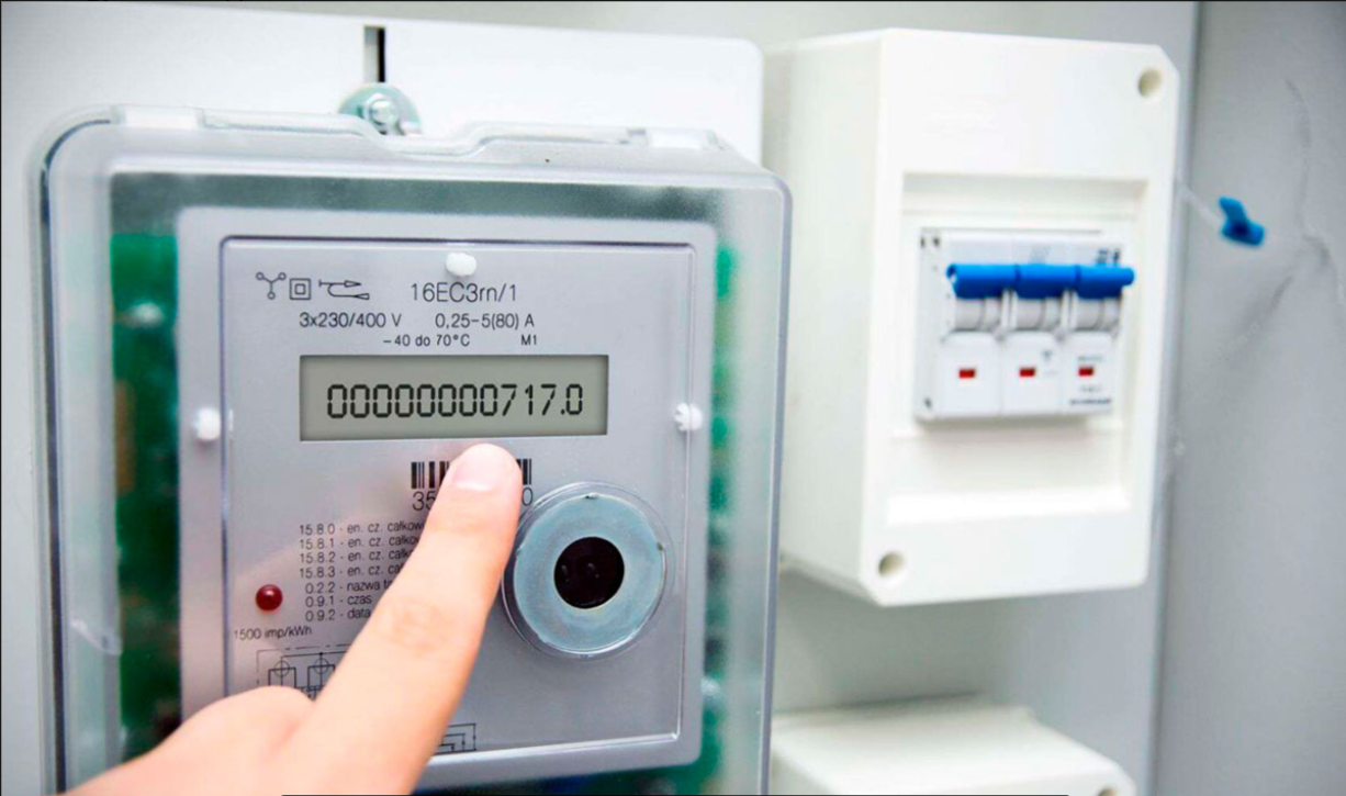 Тарифы на свет обновят Тарифы на свет обновят