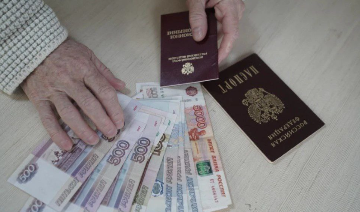 Неучтённый стаж Неучтённый стаж