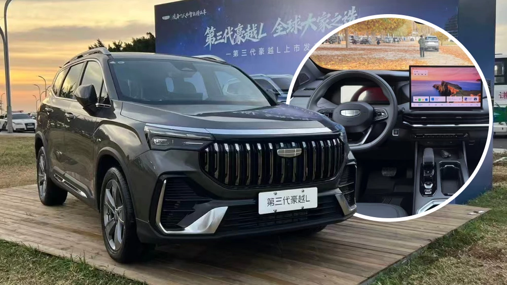  Старт продаж нового Geely Okavango объявили в Китае. У кроссовера три варианта салона