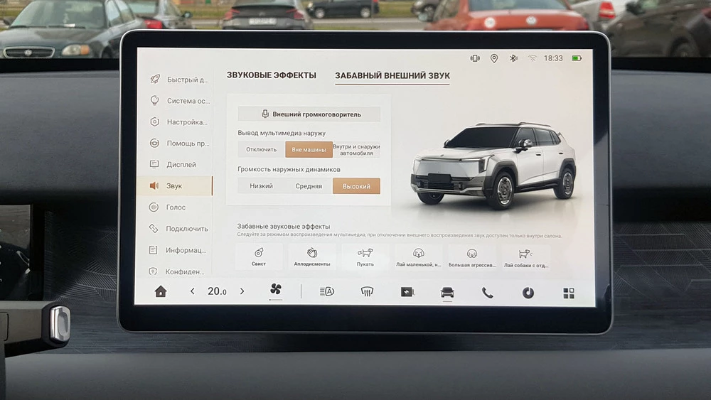  В Беларуси назвали цены и комплектации кроссовера Dongfeng Vigo. Он доберется и до России