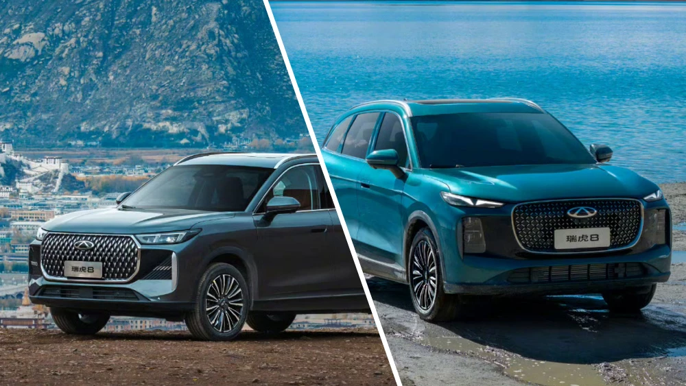  В двух вариантах экстерьера. Новый Chery Tiggo 8 представили в Китае