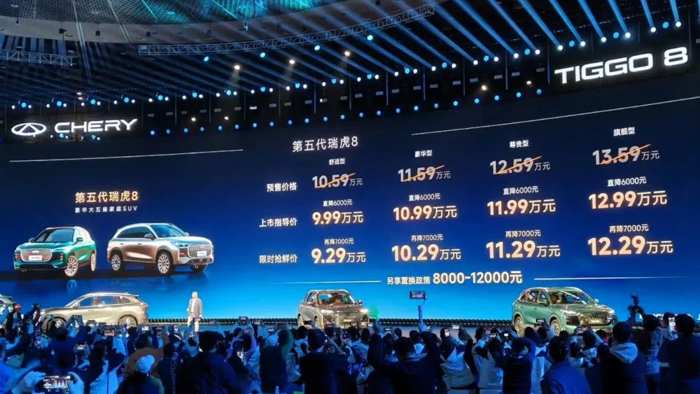  В Китае начались продажи нового Chery Tiggo 8. Подробности и цены