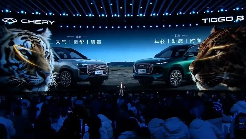  В Китае начались продажи нового Chery Tiggo 8. Подробности и цены