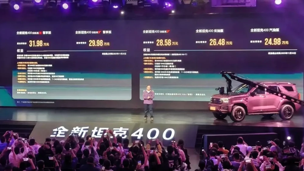  В Китае начались продажи обновленного Tank 400. Цена и основные изменения