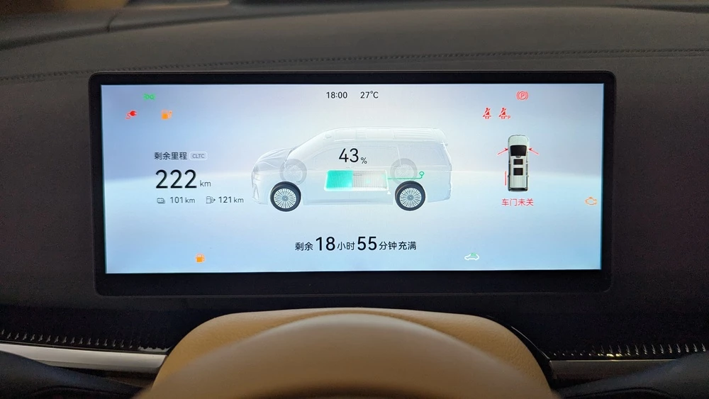 Voyah привезет в Россию минивэн Dream+. 8 интересных фактов и «живые» фото