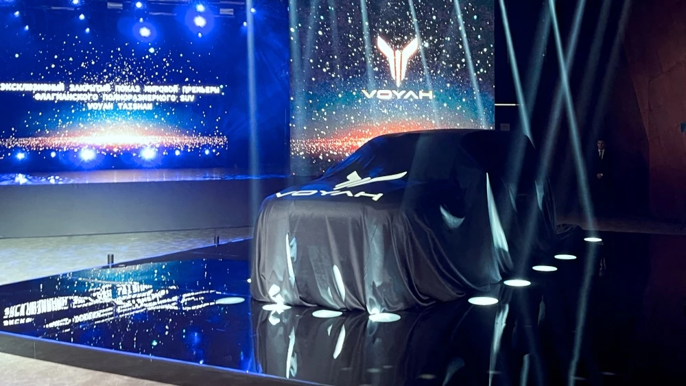  Voyah Taishan представили одновременно в Пекине и Москве. Первый взгляд