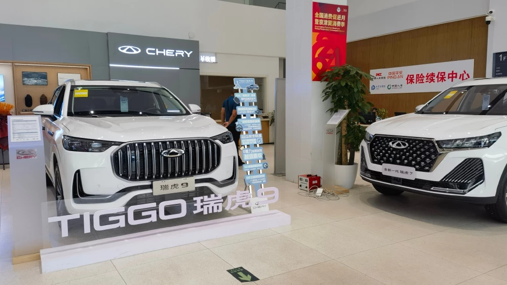 «Заставили действовать». Председатель Chery рассказал, как Xiaomi и Huawei изменили авторынок