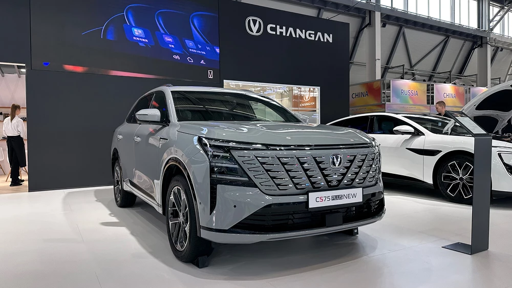 Цена на новый Changan CS75 Plus стала известна в России. Новинку можно купить