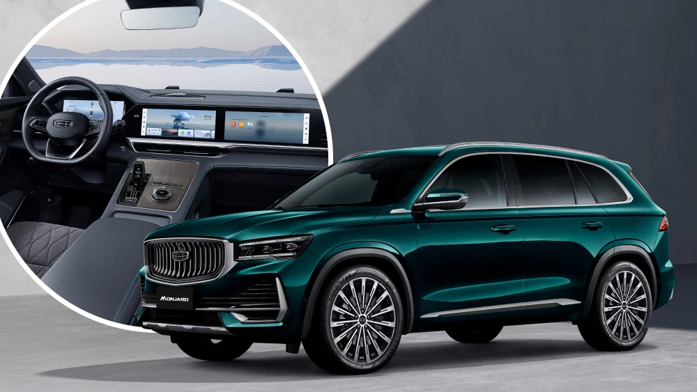  Обновленный Geely Monjaro представят в России как спецверсию. Изучаем особенности кроссовера