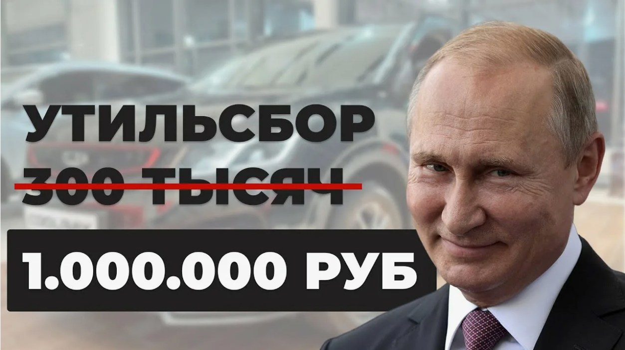 россияне больше не cмогут купить машину россияне больше не cмогут купить машину
