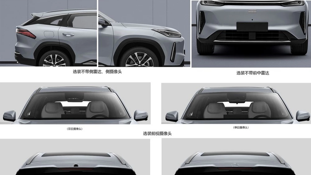 В линейке Geely Galaxy появится кроссовер M7 EM-i. Он похож на Atlas