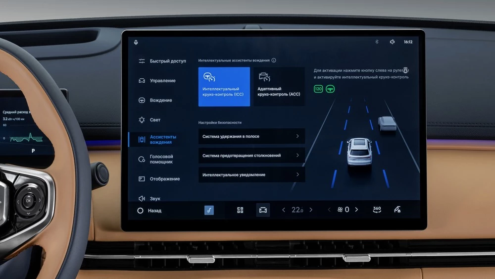 В России начались продажи гибридного кроссовера Geely EX5 EM-i. Цены и комплектации