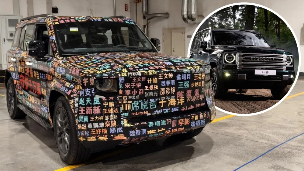  Внедорожник Hongqi оказался сильно похож на Haval. Что это за модель