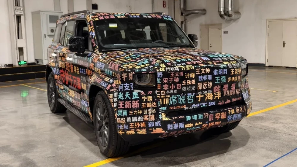  Внедорожник Hongqi оказался сильно похож на Haval. Что это за модель