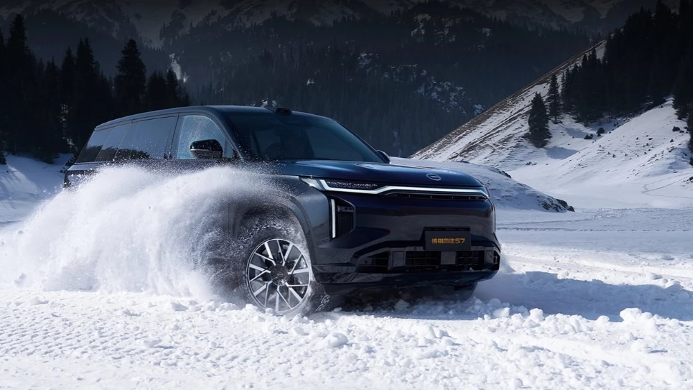  Стали известны характеристики GAC S7 для России. Кроссовер представят в начале февраля