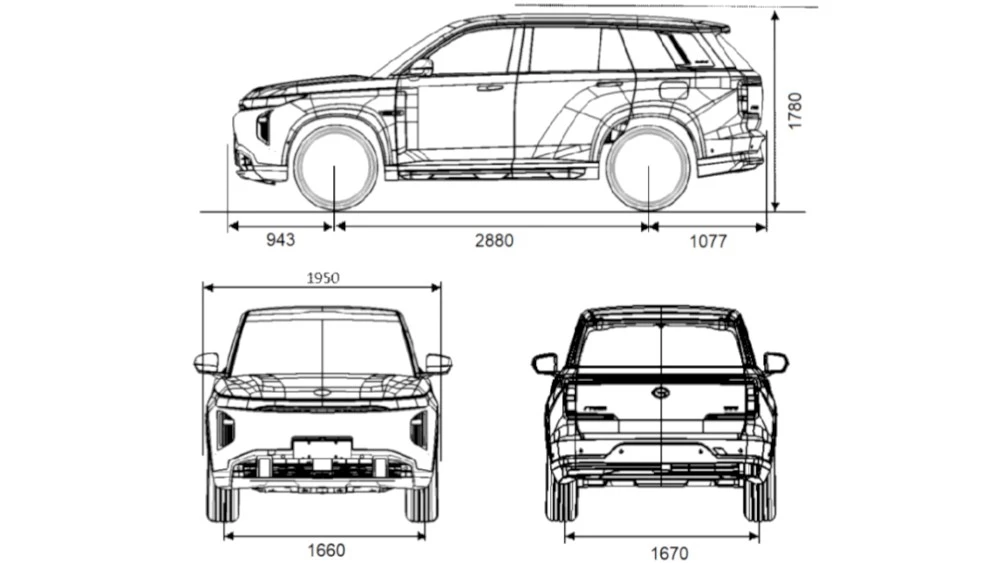  Стали известны характеристики GAC S7 для России. Кроссовер представят в начале февраля