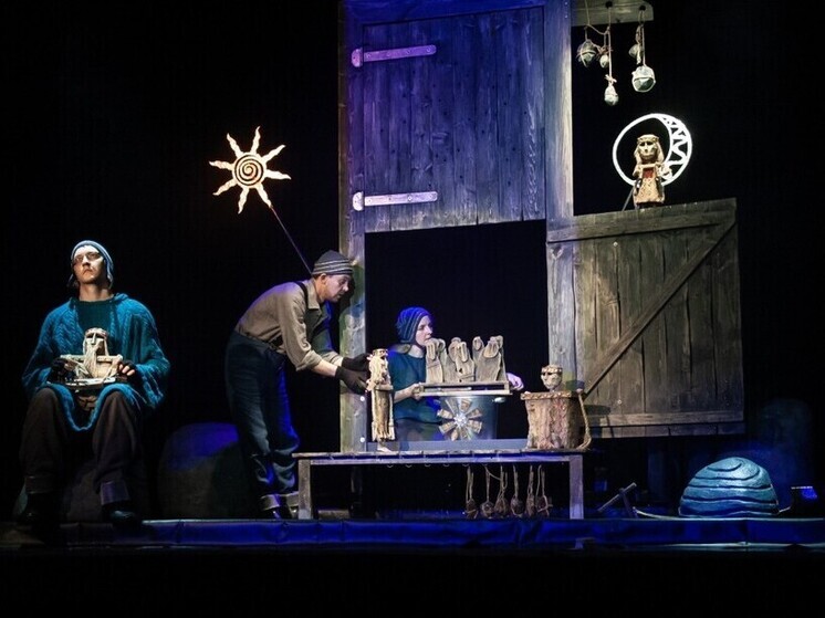 В театре кукол поженили героев Калевалы