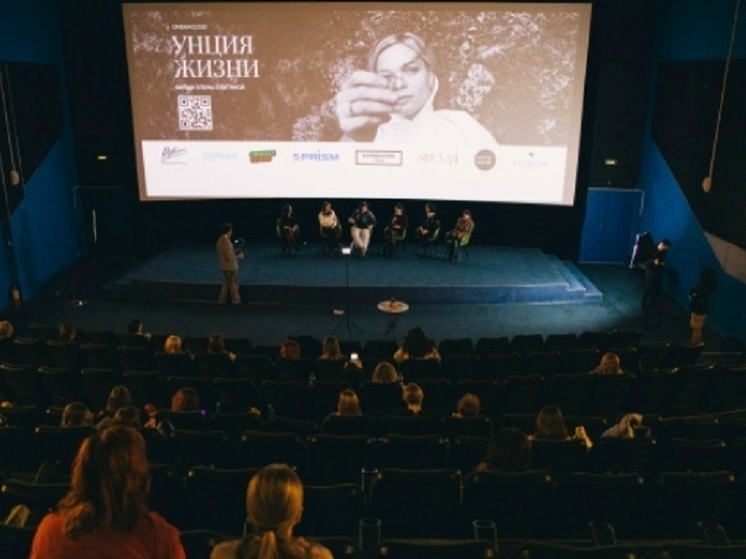 В Петрозаводске покажут фильм режиссёра из Санкт-Петербурга о женском выборе