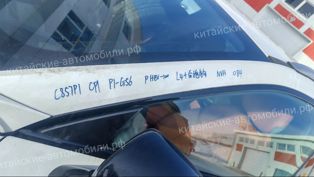  Гибридный Deepal S05 для глобального рынка тестируют в Китае. Как он изменится