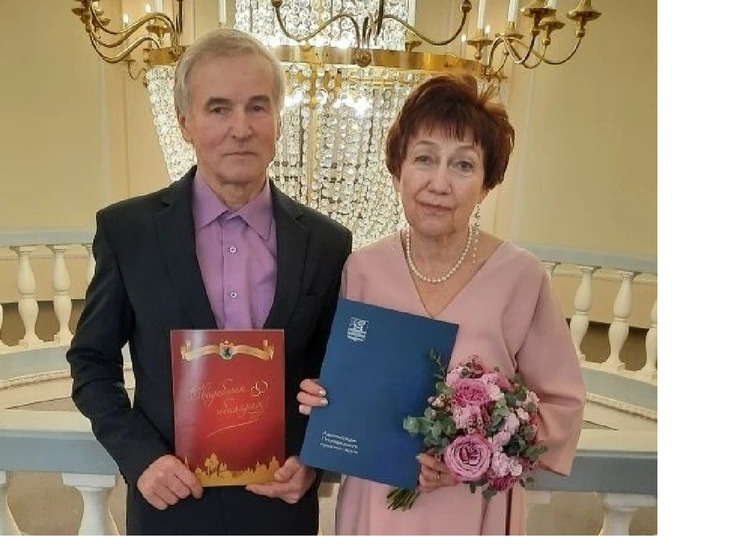 «Золотой» свадебный юбилей отметили супруги Колосовы из Петрозаводска