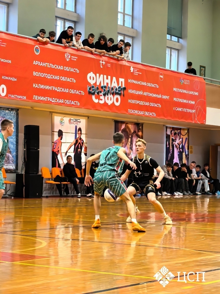 В Петрозаводске стартовал финал Северо-Западного Федерального округа России по школьному баскетбол