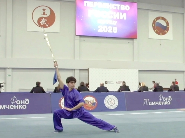 Спортсмены Петрозаводска показали себя на всероссийских соревнованиях по ушу в Москве