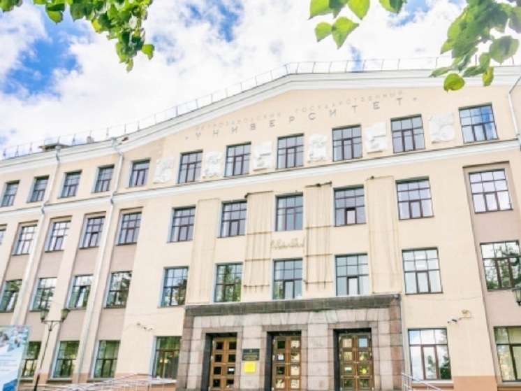 День открытых дверей пройдет в Петрозаводском университете