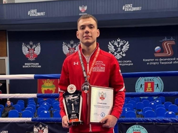Карельский боксер стал чемпионом на всероссийском турнире