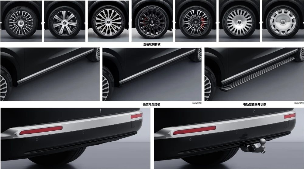  Aito готовит новый кроссовер M9. Он станет крупнее и мощнее