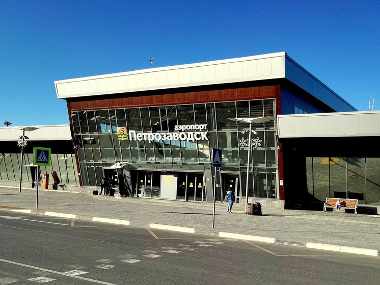 Прямое авиасообщение между Петрозаводском и Минском запустят в мае