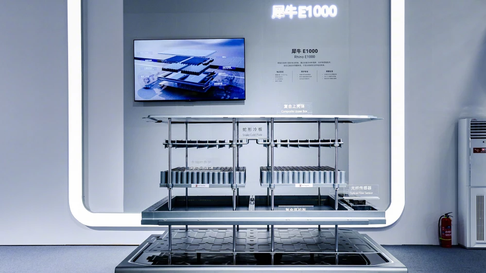  Chery анонсировала твердотельную батарею Rhino. Запас хода составит 1500 км