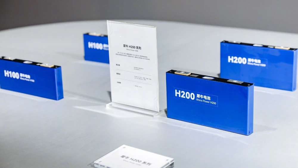  Chery анонсировала твердотельную батарею Rhino. Запас хода составит 1500 км