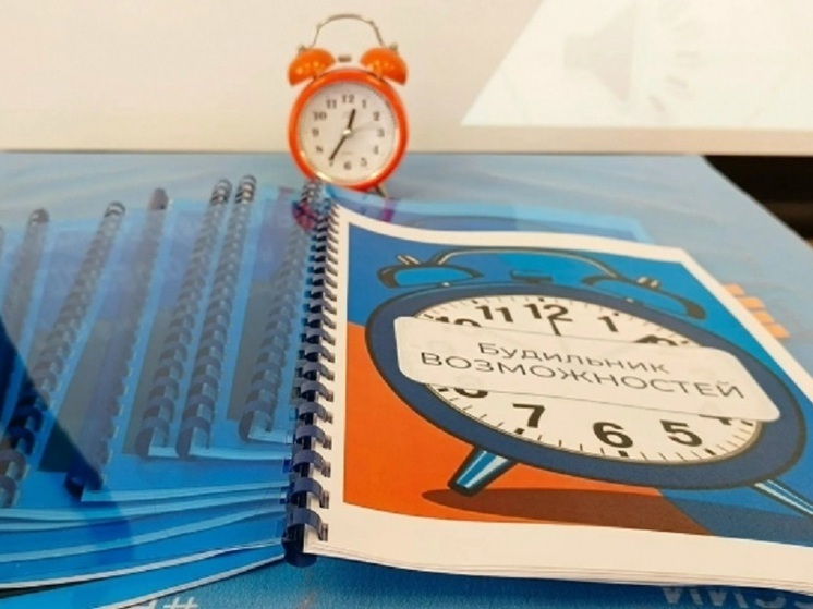 В Карелии с начала года почти 50 человек с инвалидностью нашли работу