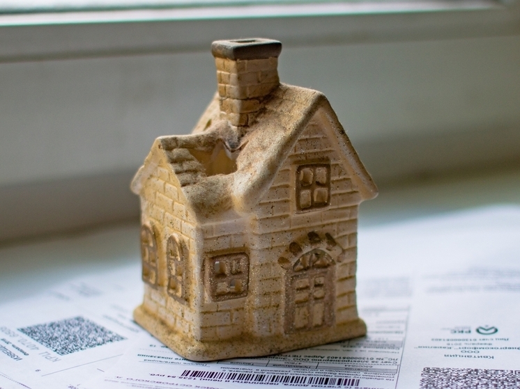 В Карелии обновят кадастровую стоимость недвижимости