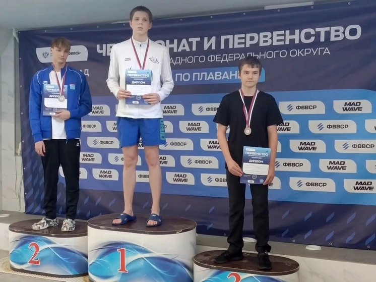 Карельские пловцы завоевали три медали на окружных соревнованиях в Калининграде