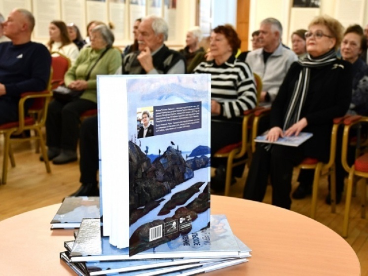 В городе Сортавала поддержали инициативу установить памятник Николаю Рериху