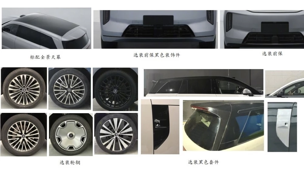  Флагманский кроссовер BYD Datang получит гибридную версию. Первые подробности