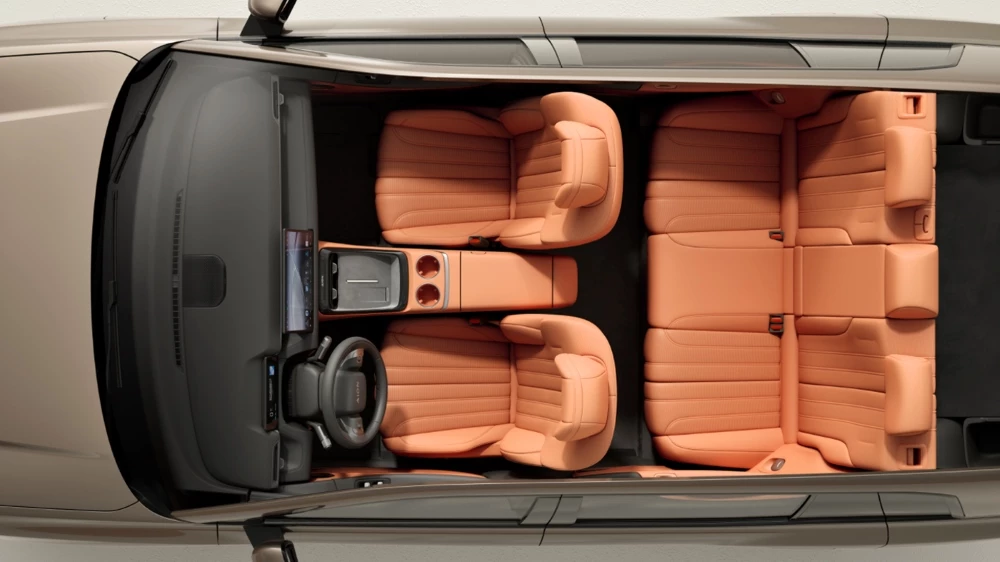  GAC анонсировал в России электрический кроссовер Aion V. Изучаем характеристики модели