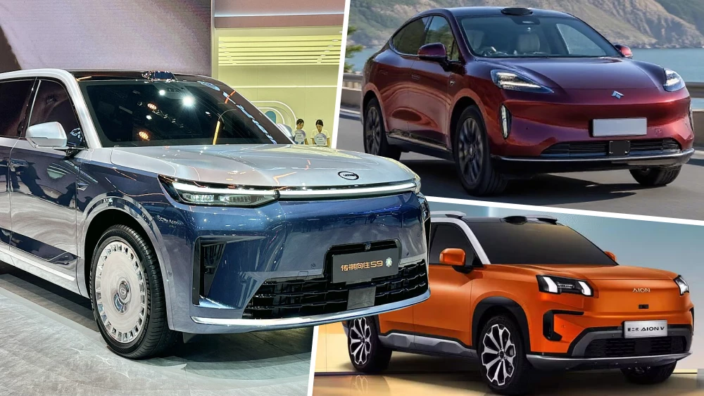  GAC анонсировал в России электрический кроссовер Aion V. Изучаем характеристики модели