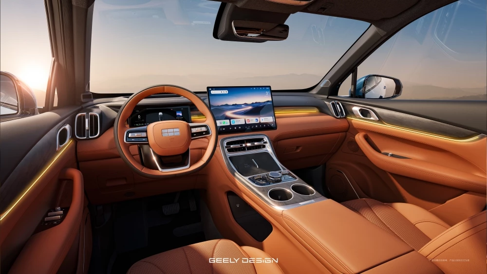  Geely Galaxy M7 представили в Китае. Кроссовер поступит в продажу в апреле