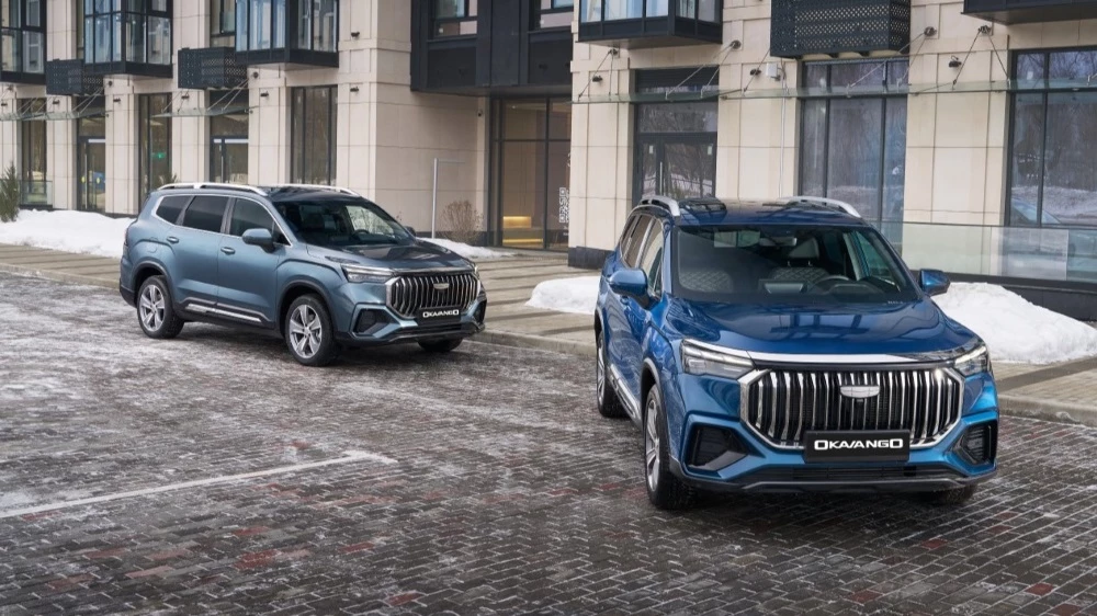  Кроссовер Geely Okavango уберут с российского рынка? Официальный комментарий компании