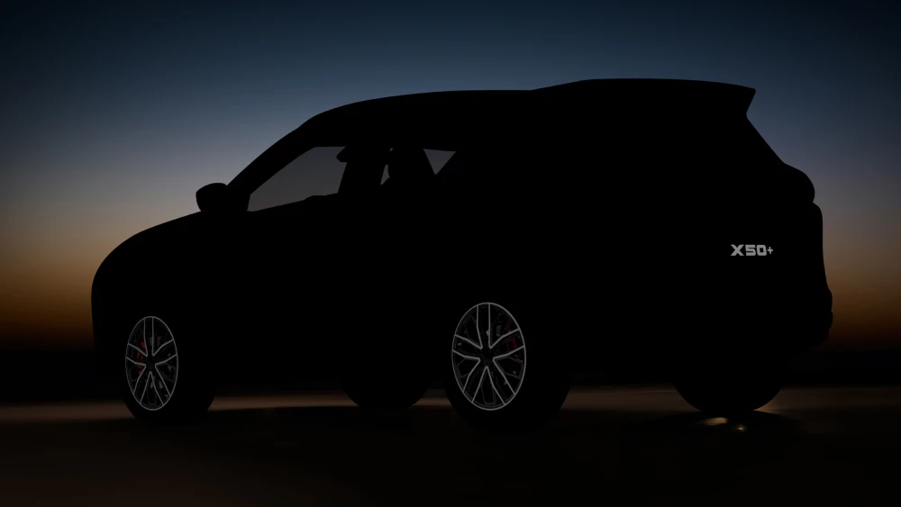  Новый Belgee X50+ вскоре появится в России. На кроссовер собирают заявки